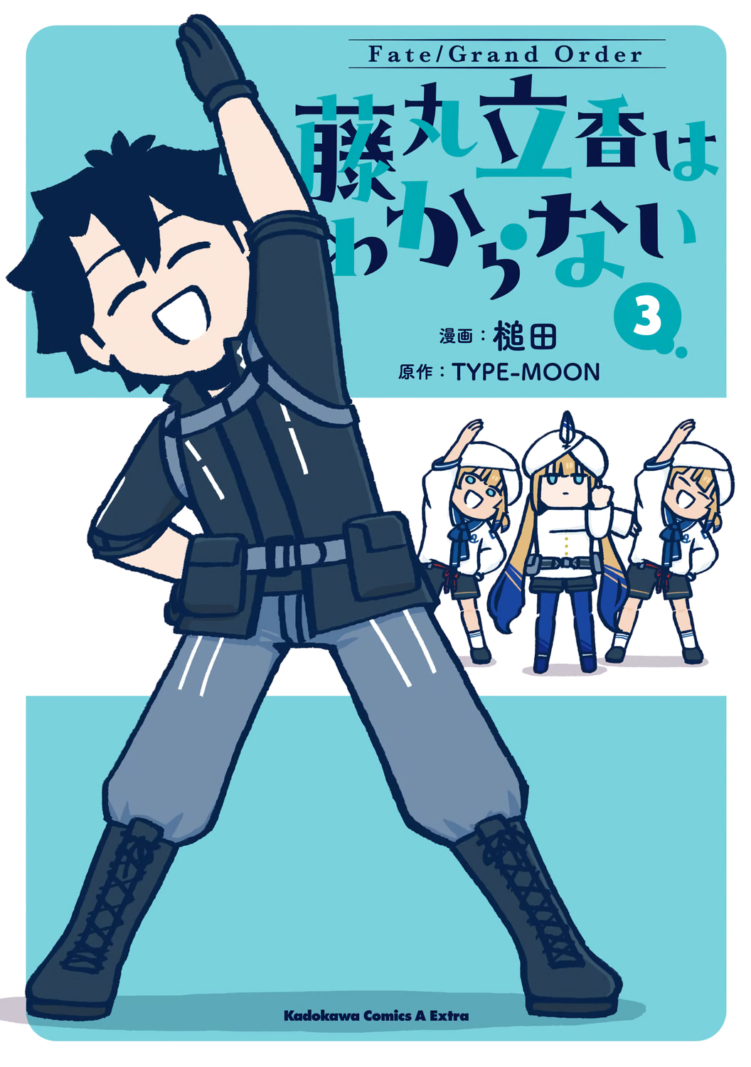 Cover 4