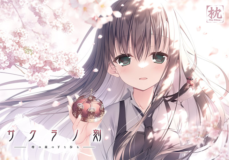 Cover 2