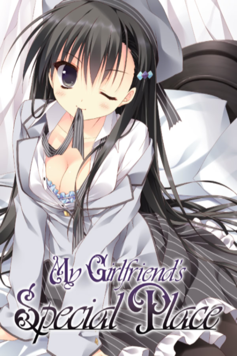 Kanojo no Seiiki's cover