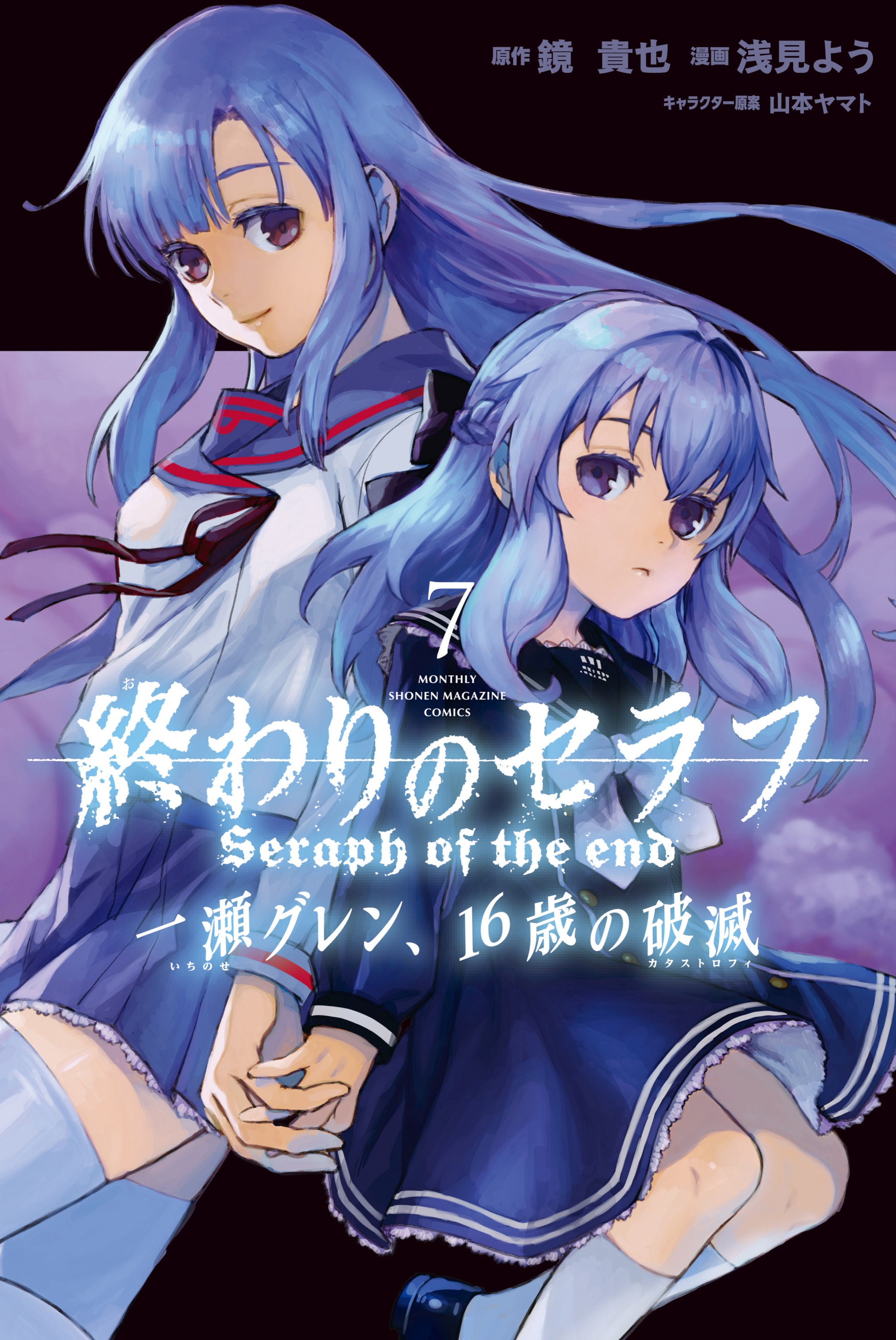 Cover 15