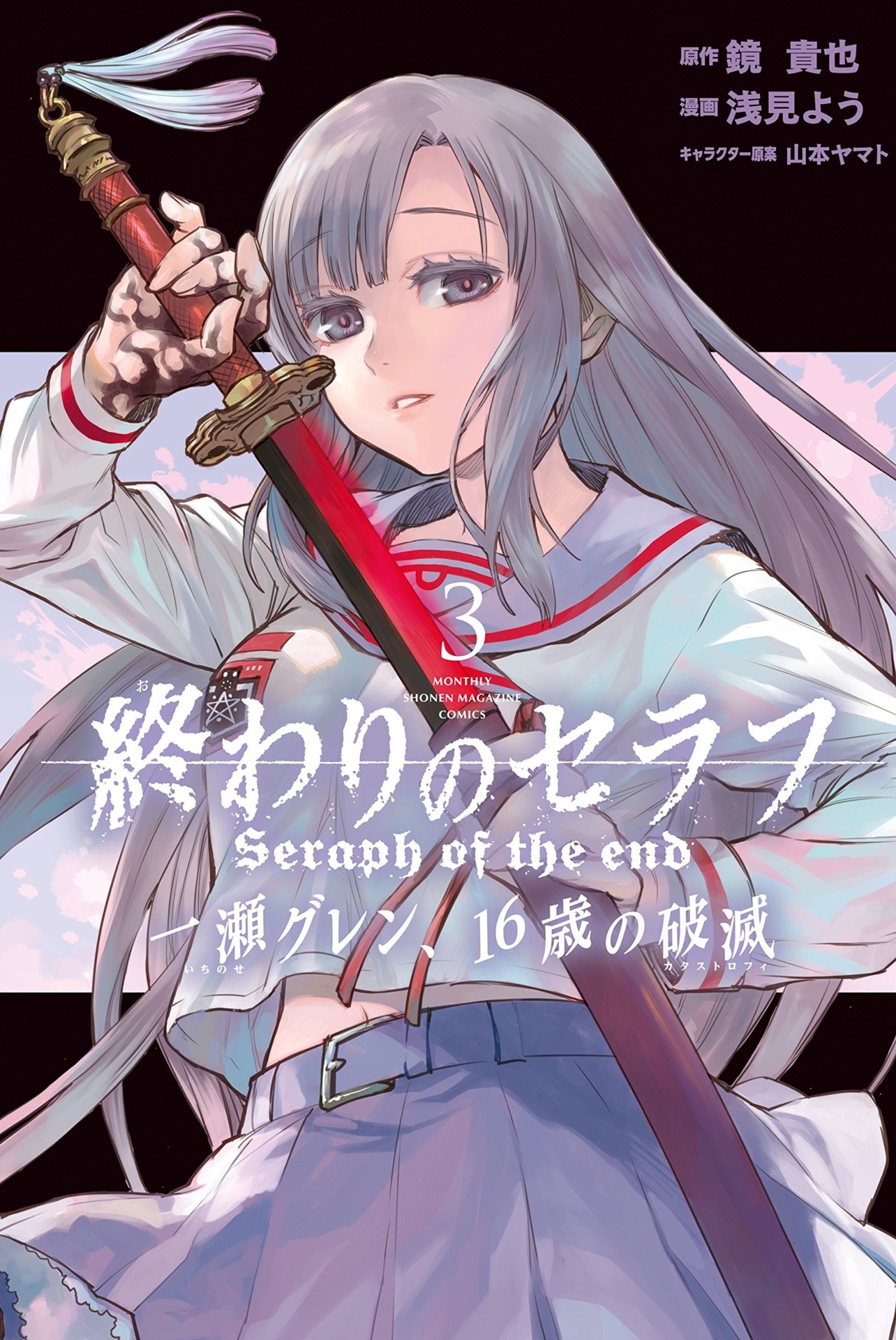 Cover 11
