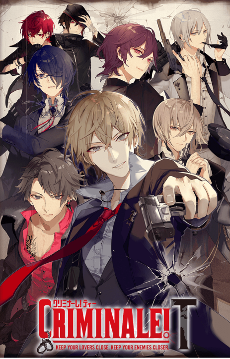 Criminale! (Rejet)'s cover