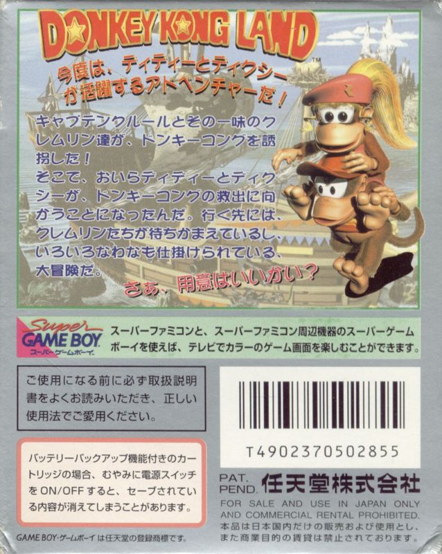 Cover 4