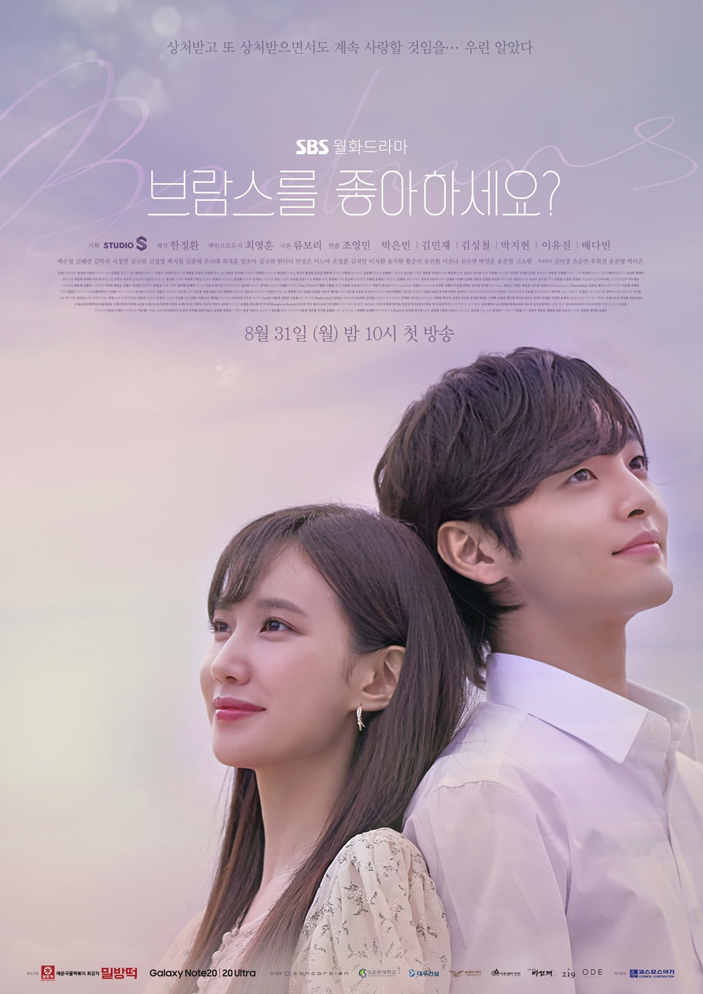 Cover 4