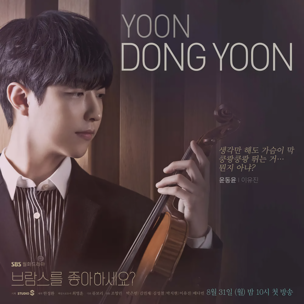 Cover 10