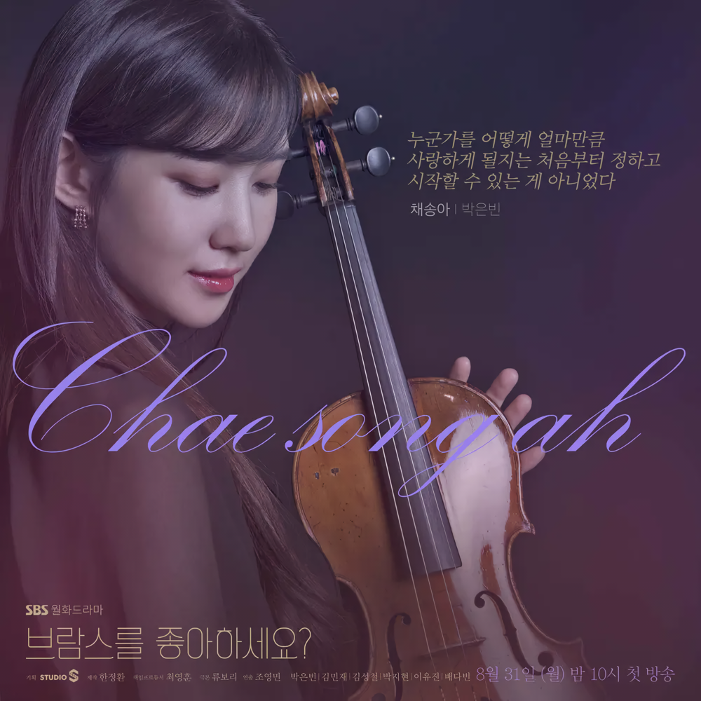 Cover 6