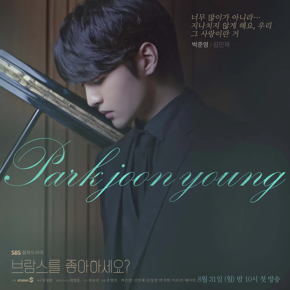Cover 7