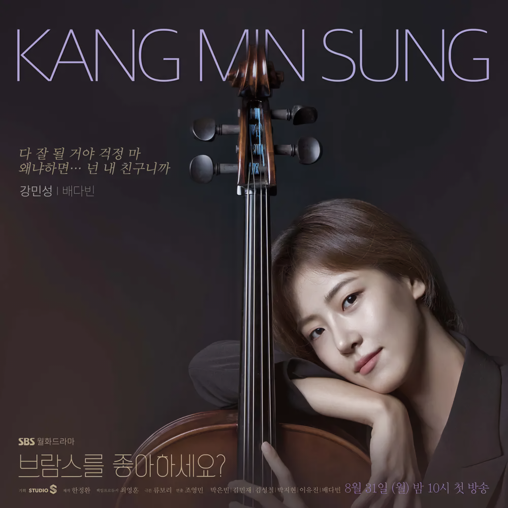 Cover 11