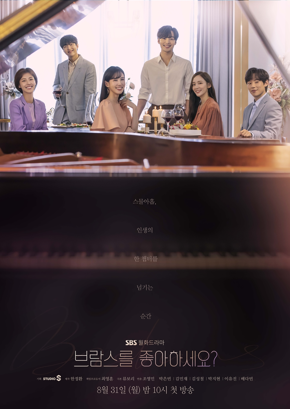 Cover 5