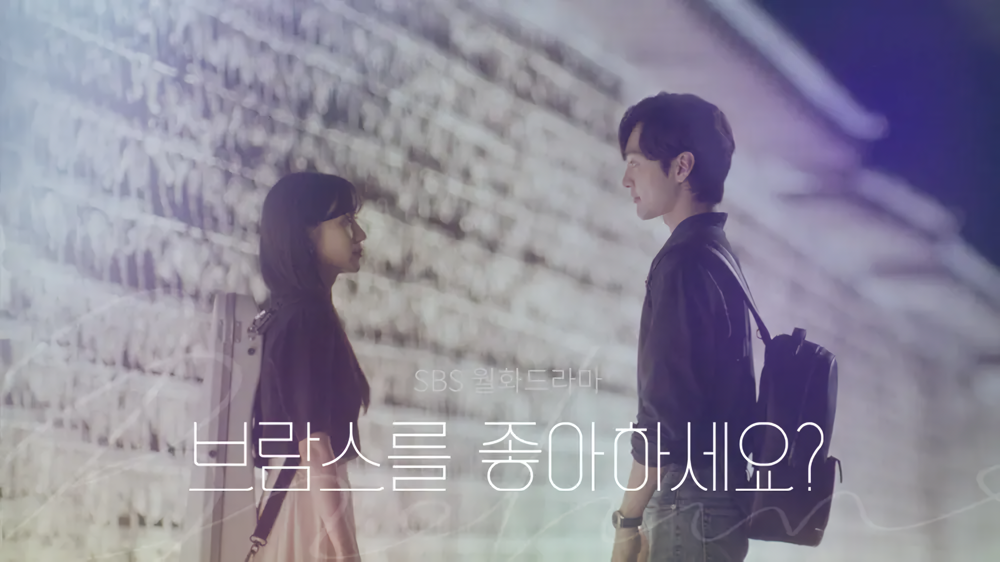 Cover 2