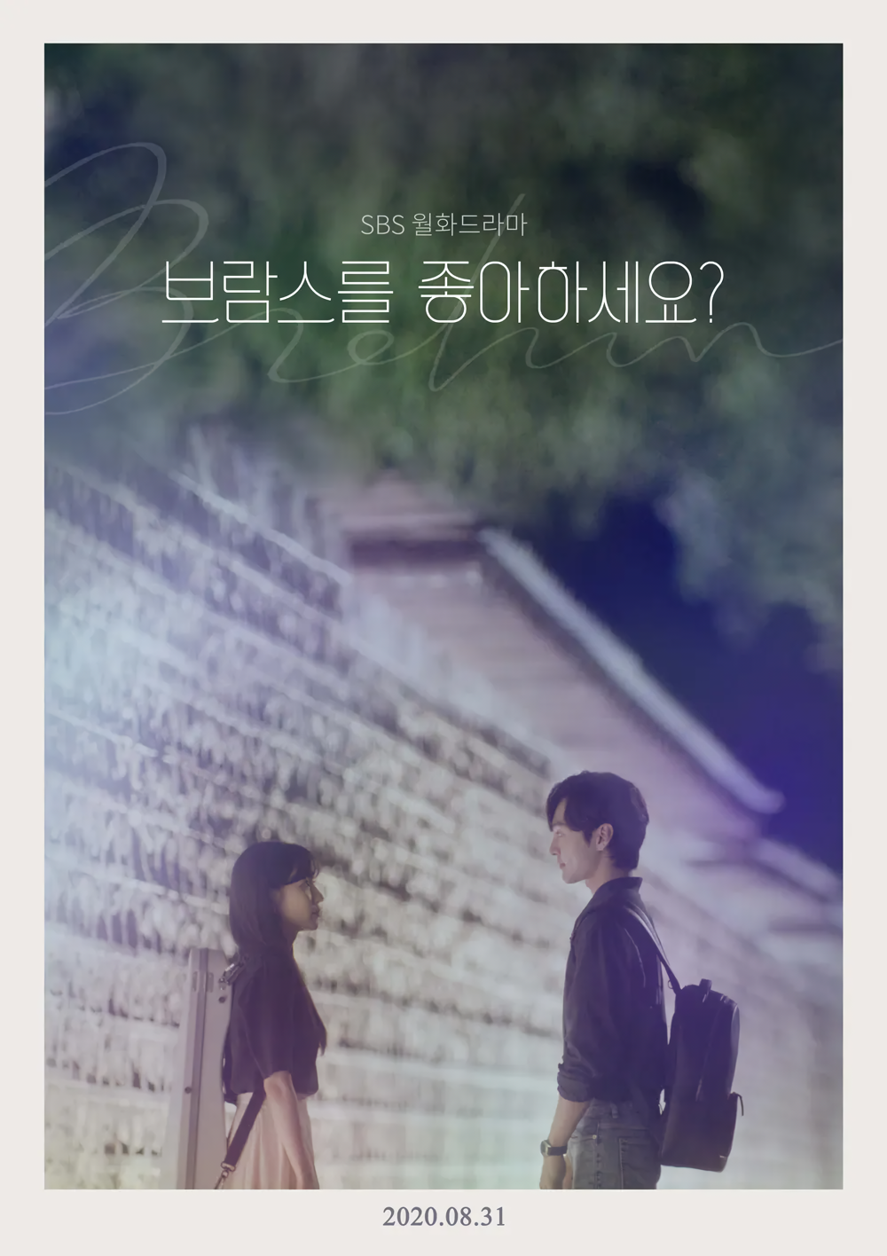 Cover 3