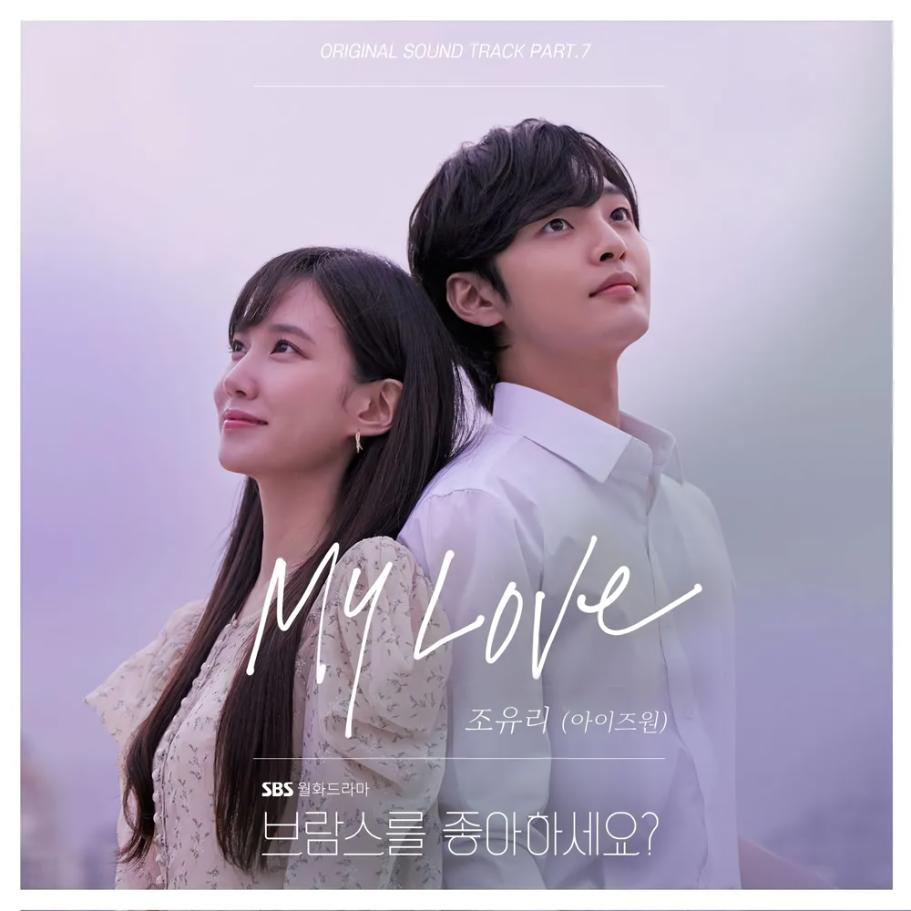 Cover 12