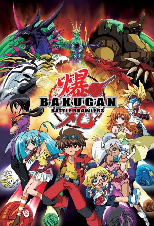 Bakugan Battle Brawlers's image