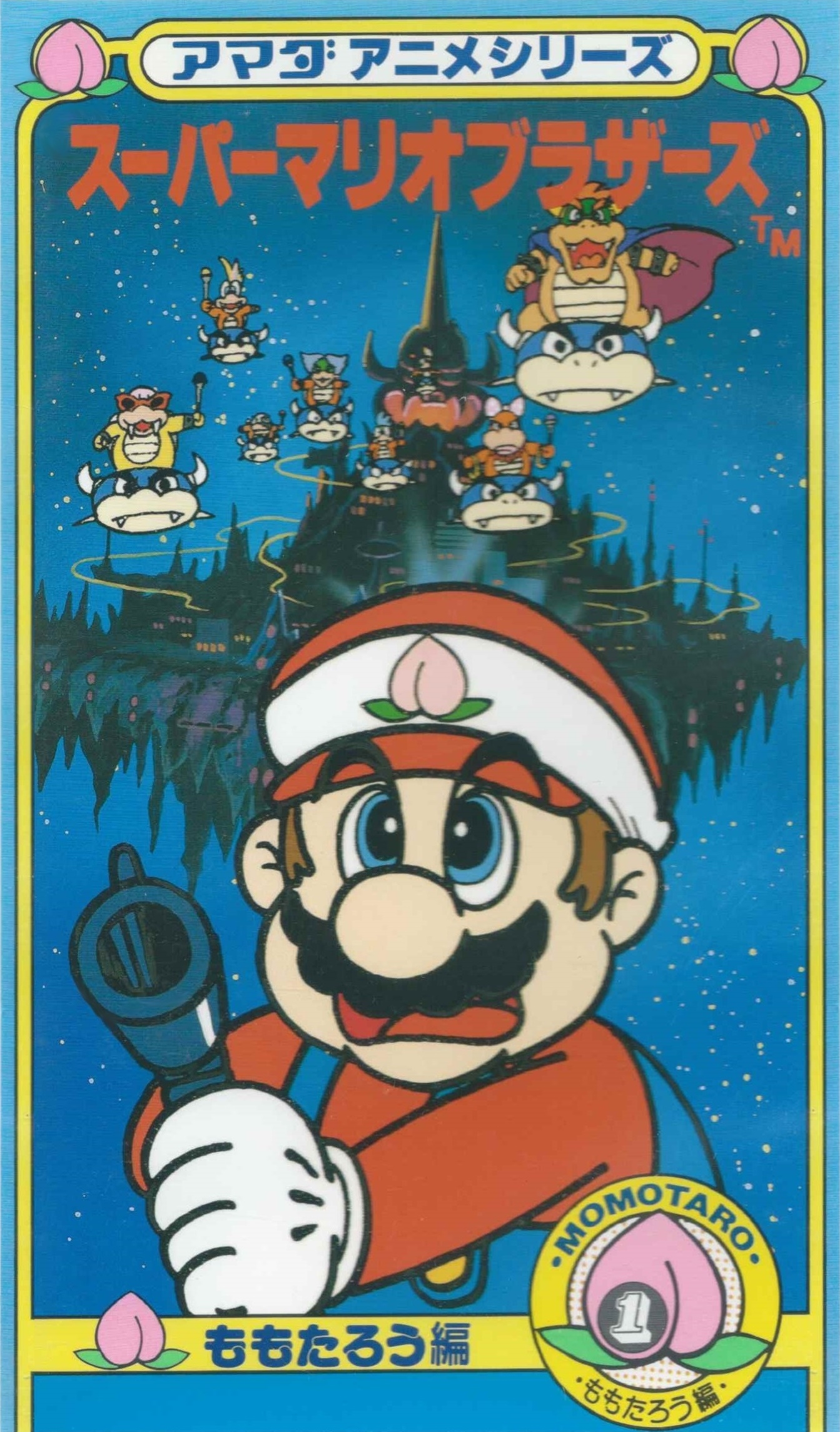 Cover 1