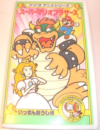 Cover 2