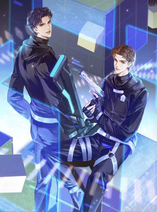 Mist's cover