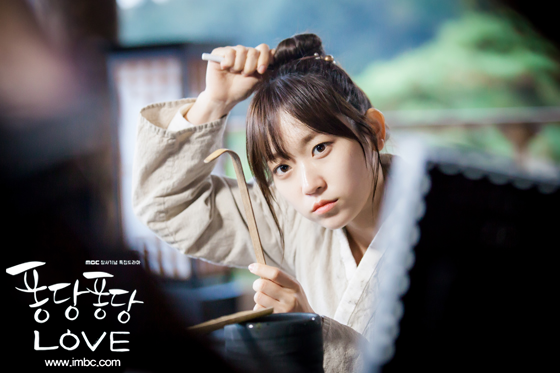 Cover 3