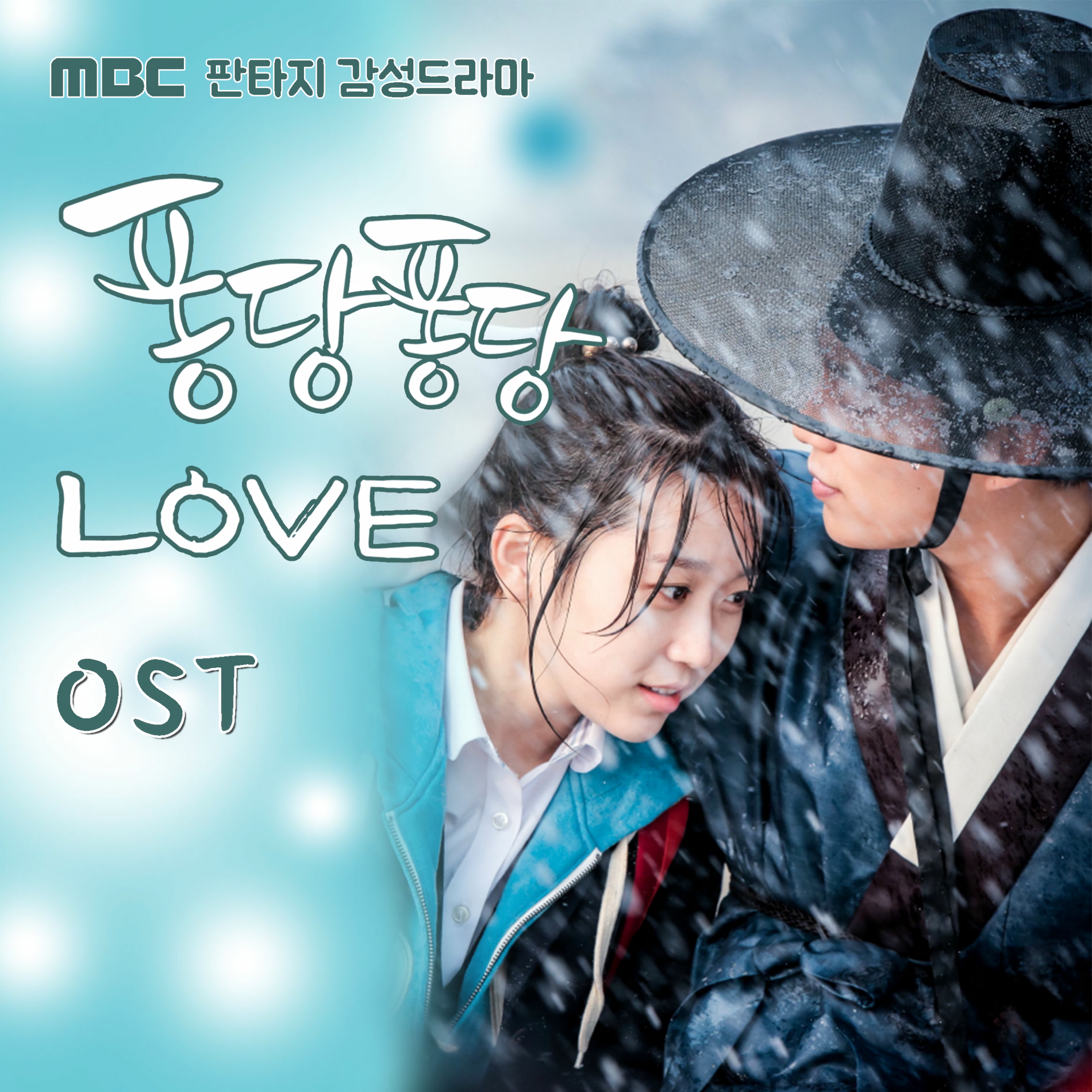 Cover 6