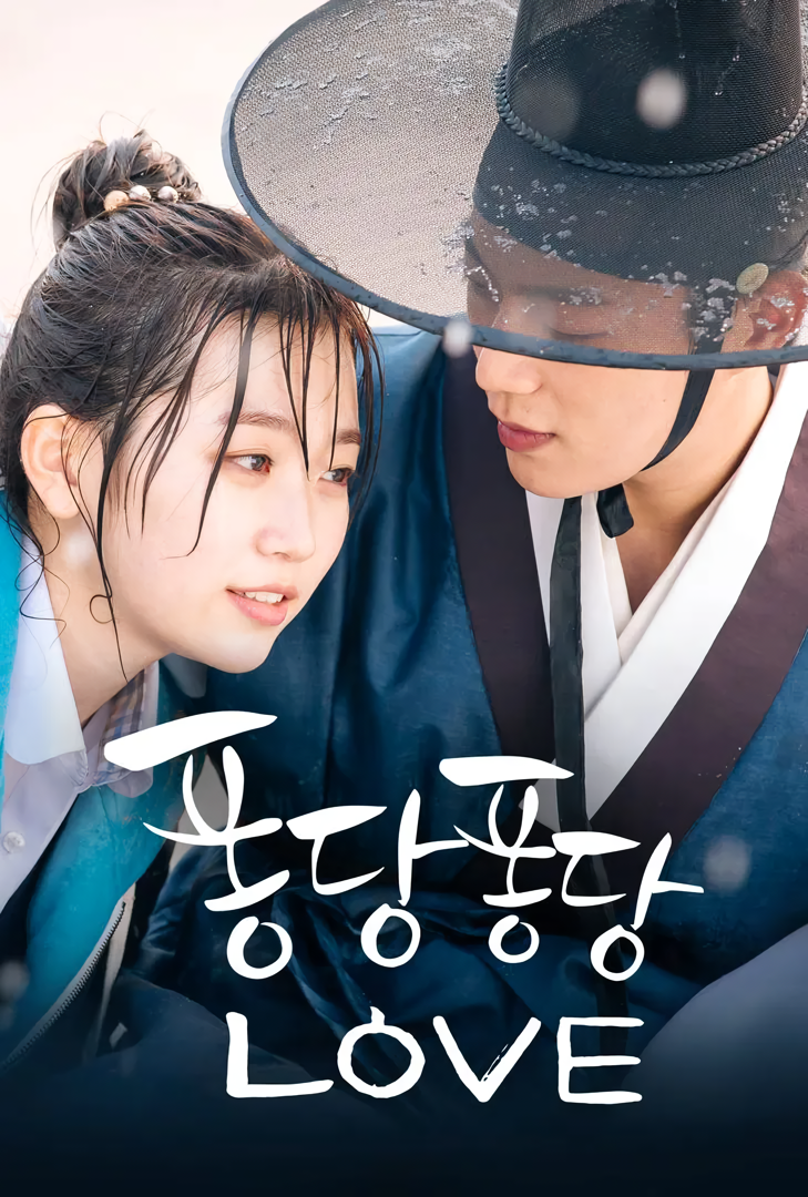 Cover 4