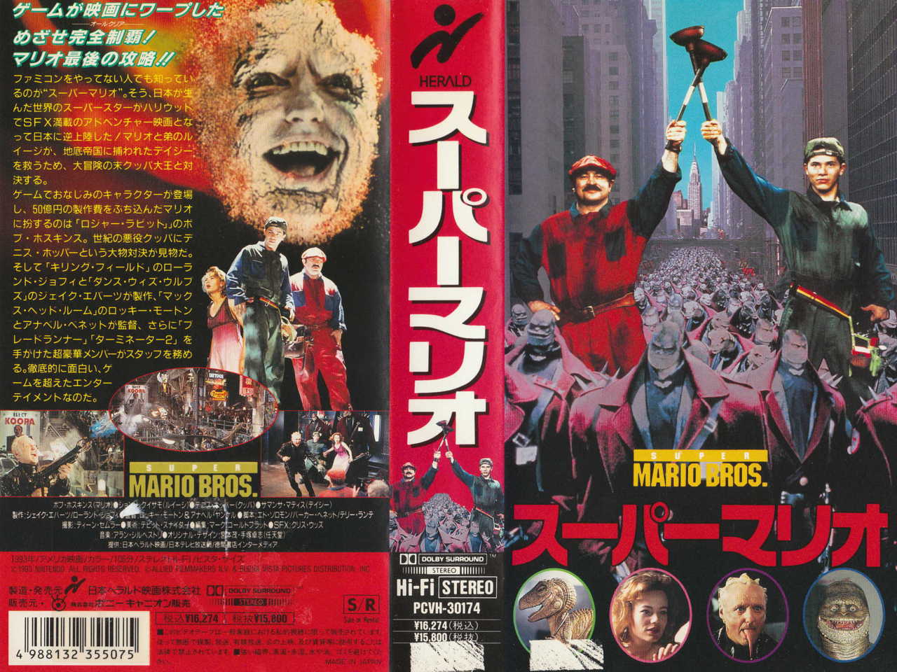 Cover 16