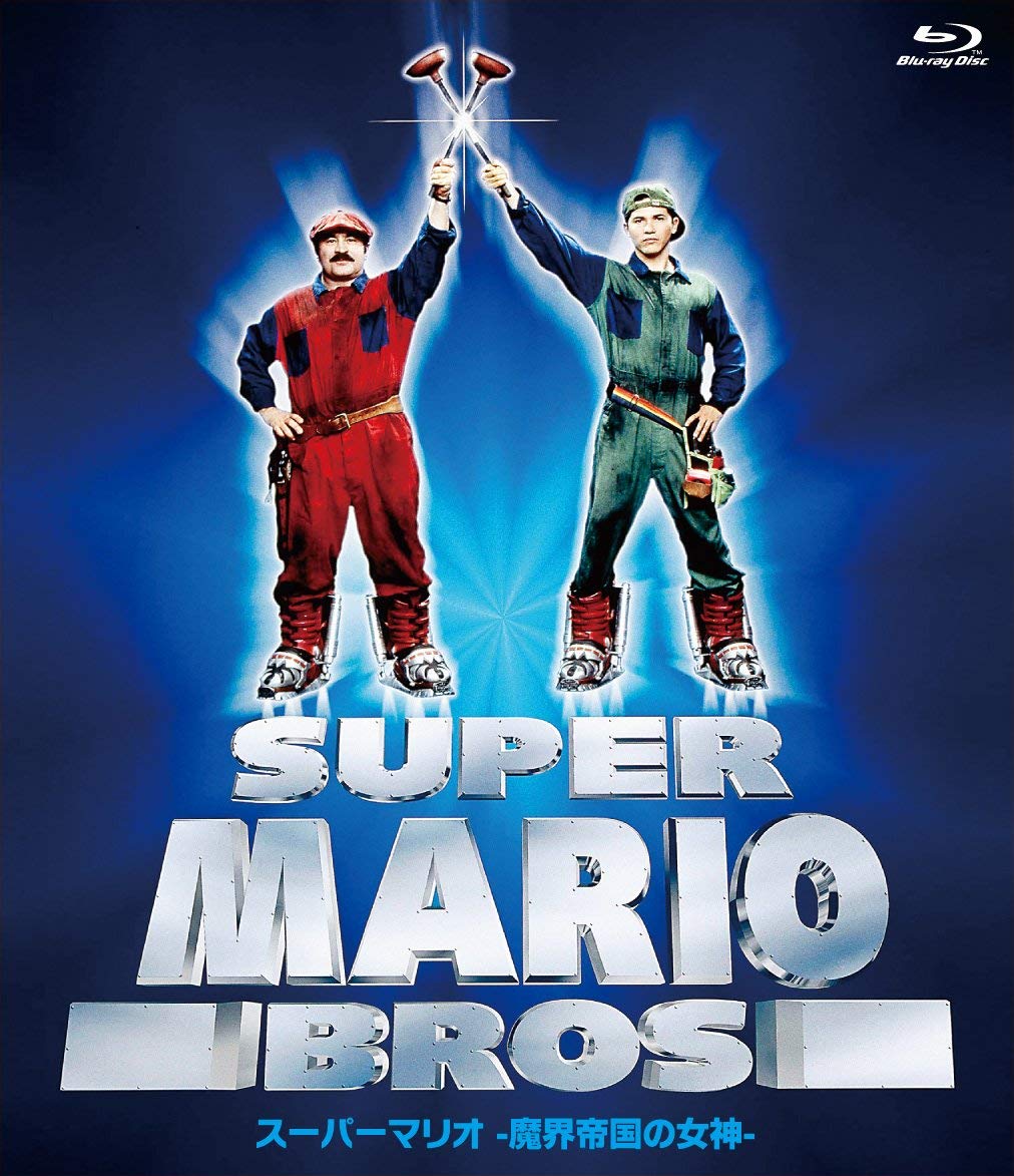 Cover 19