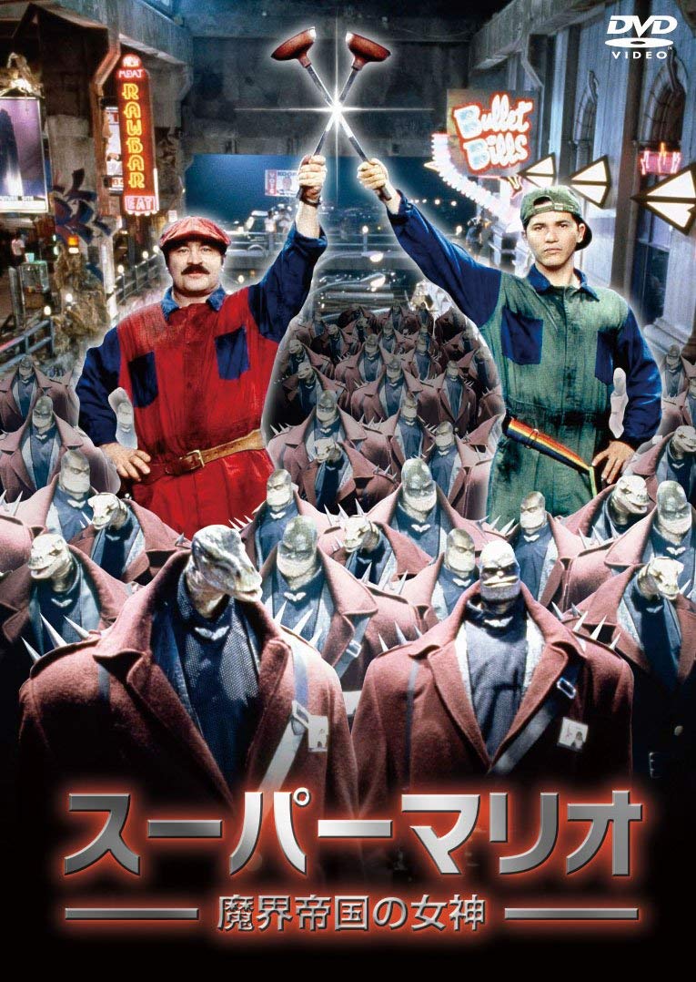 Cover 18