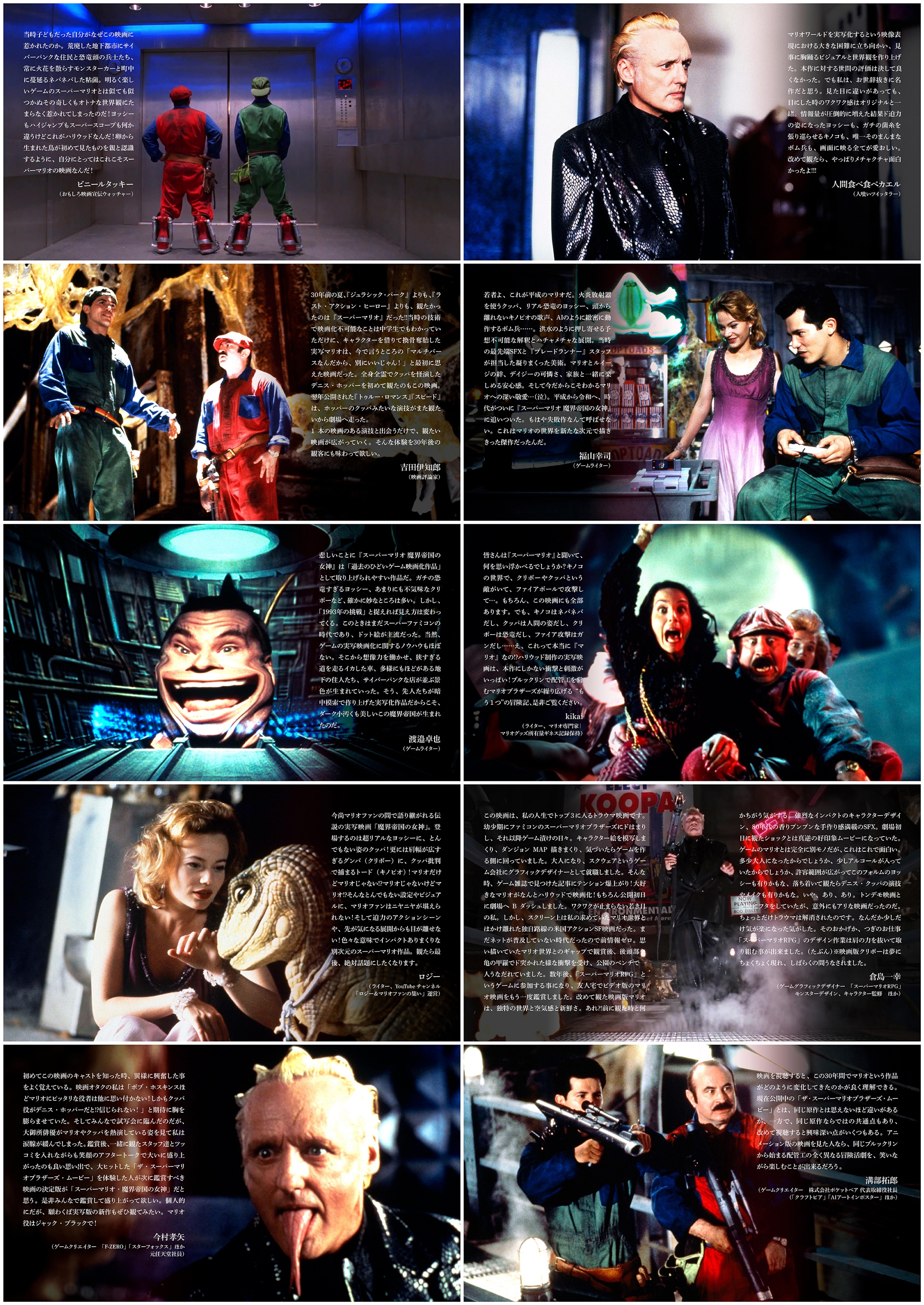 Cover 32