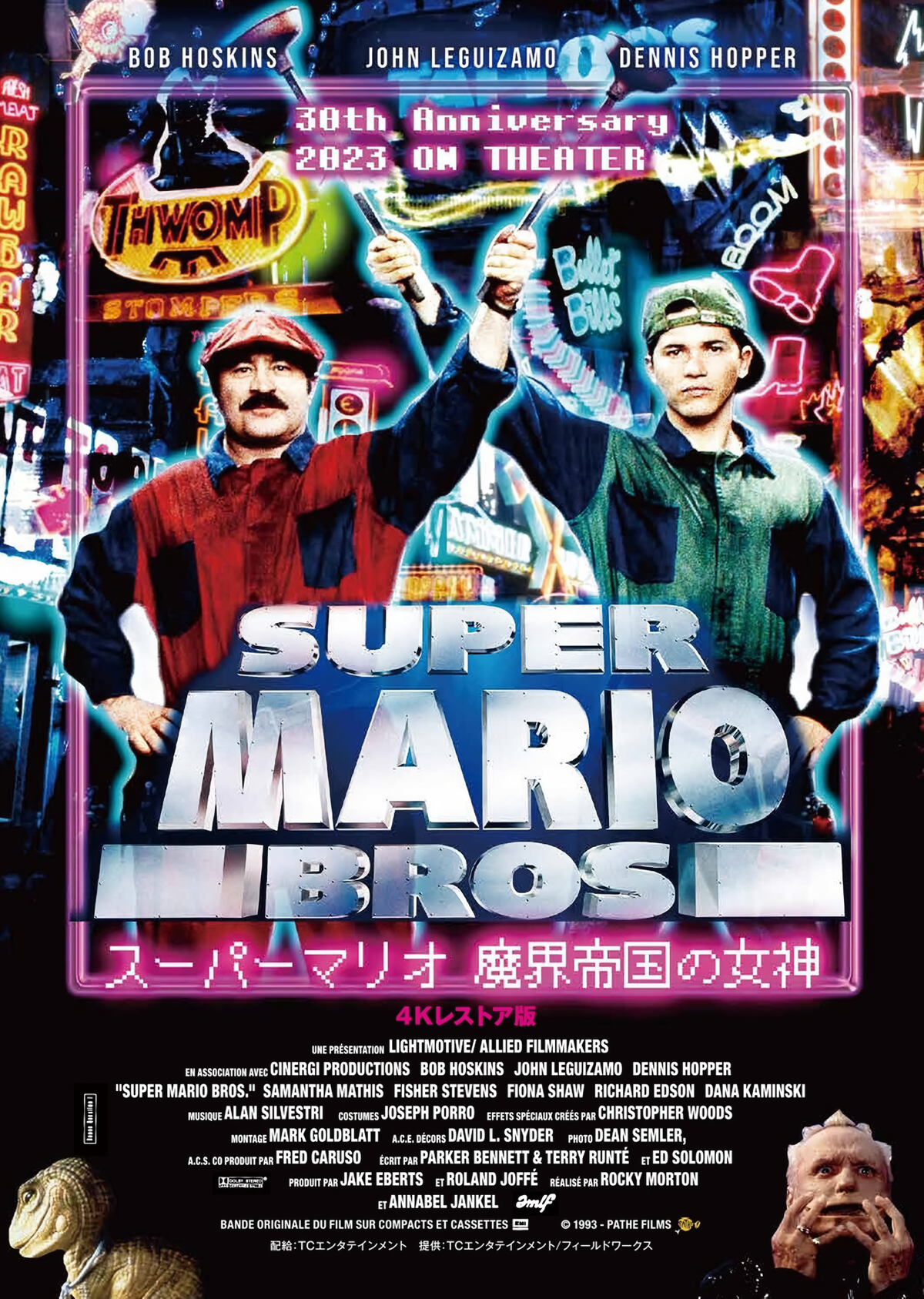 Cover 26
