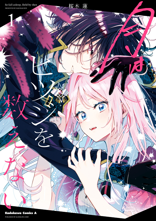 Cover 1