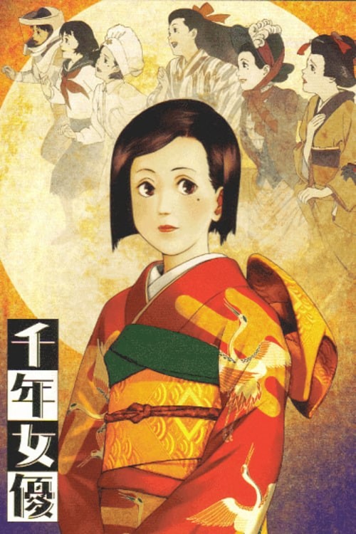 Cover 6