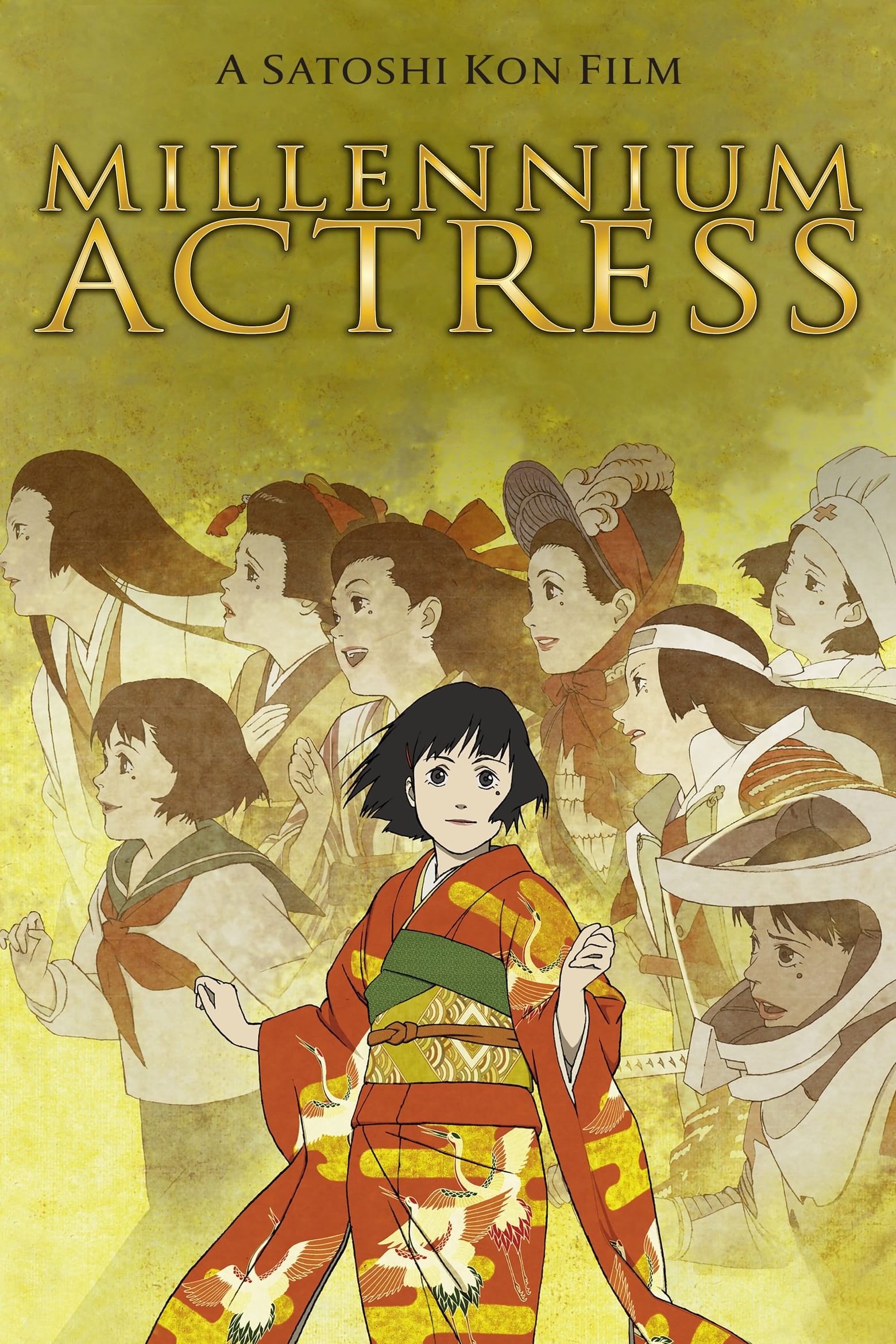 Cover 2