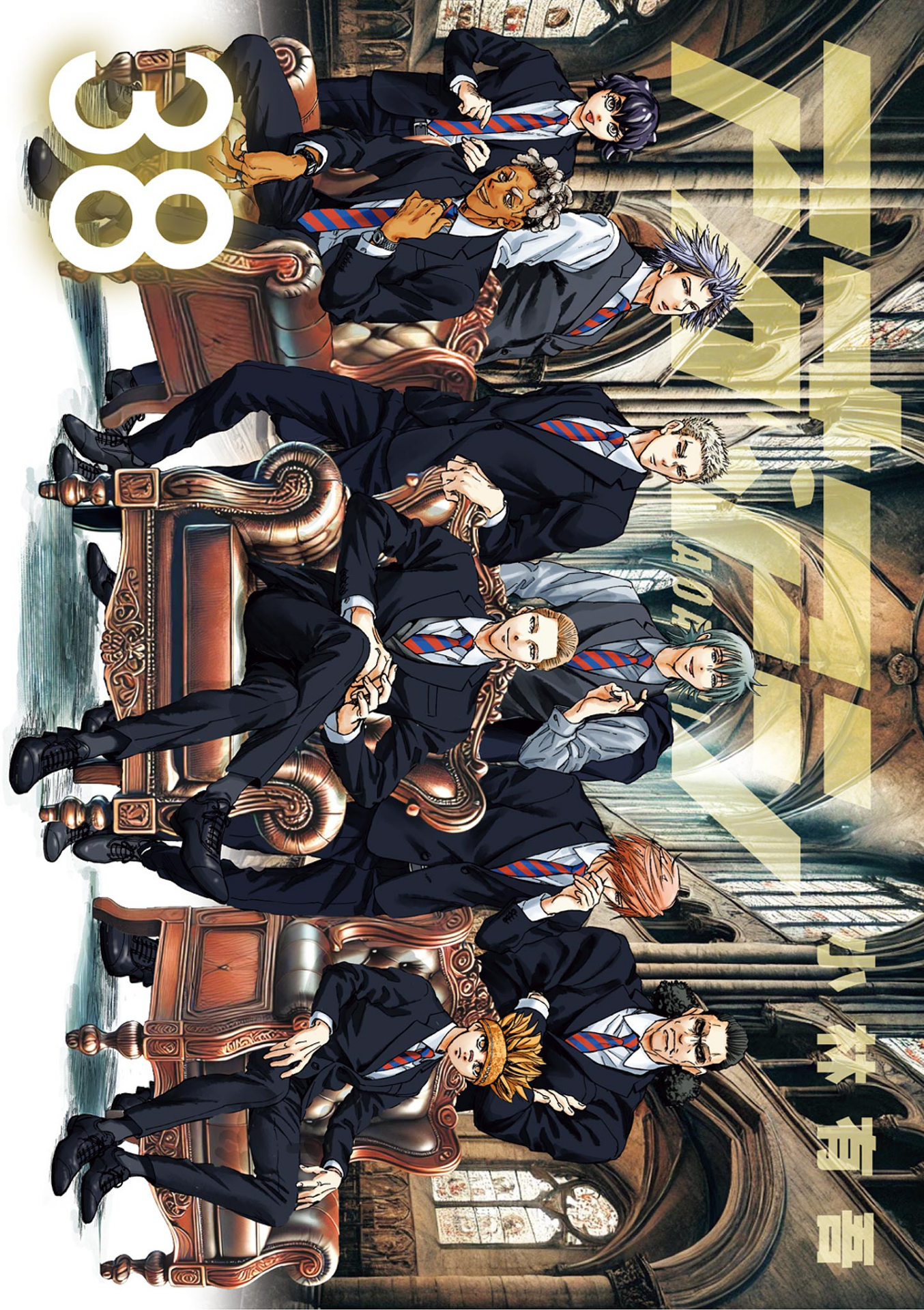 Cover 38