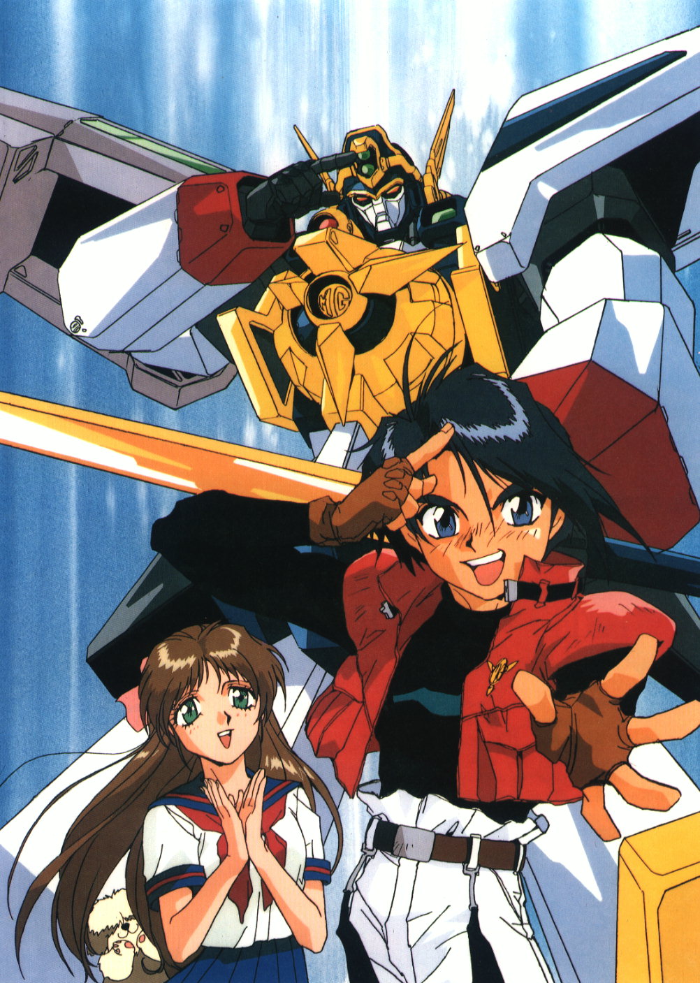 Cover 3