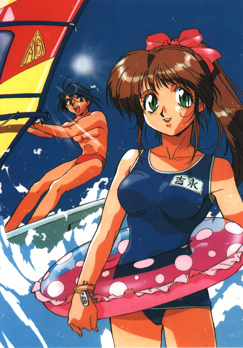 Cover 11