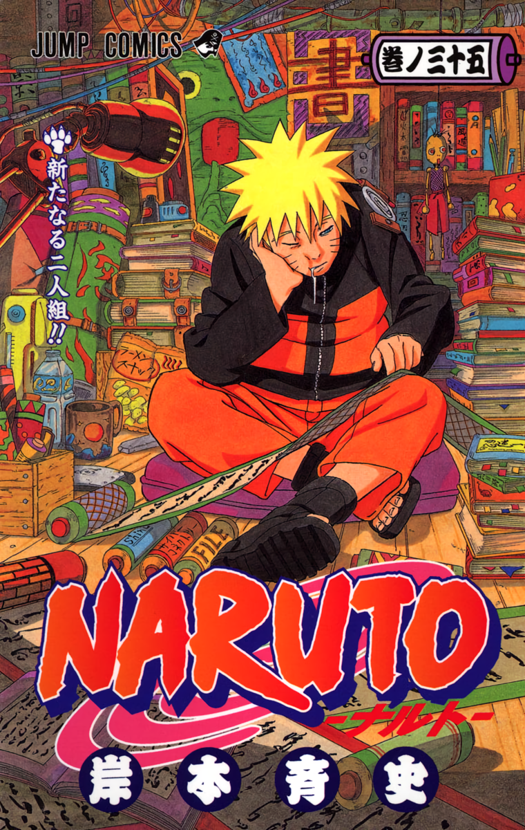 Cover 35