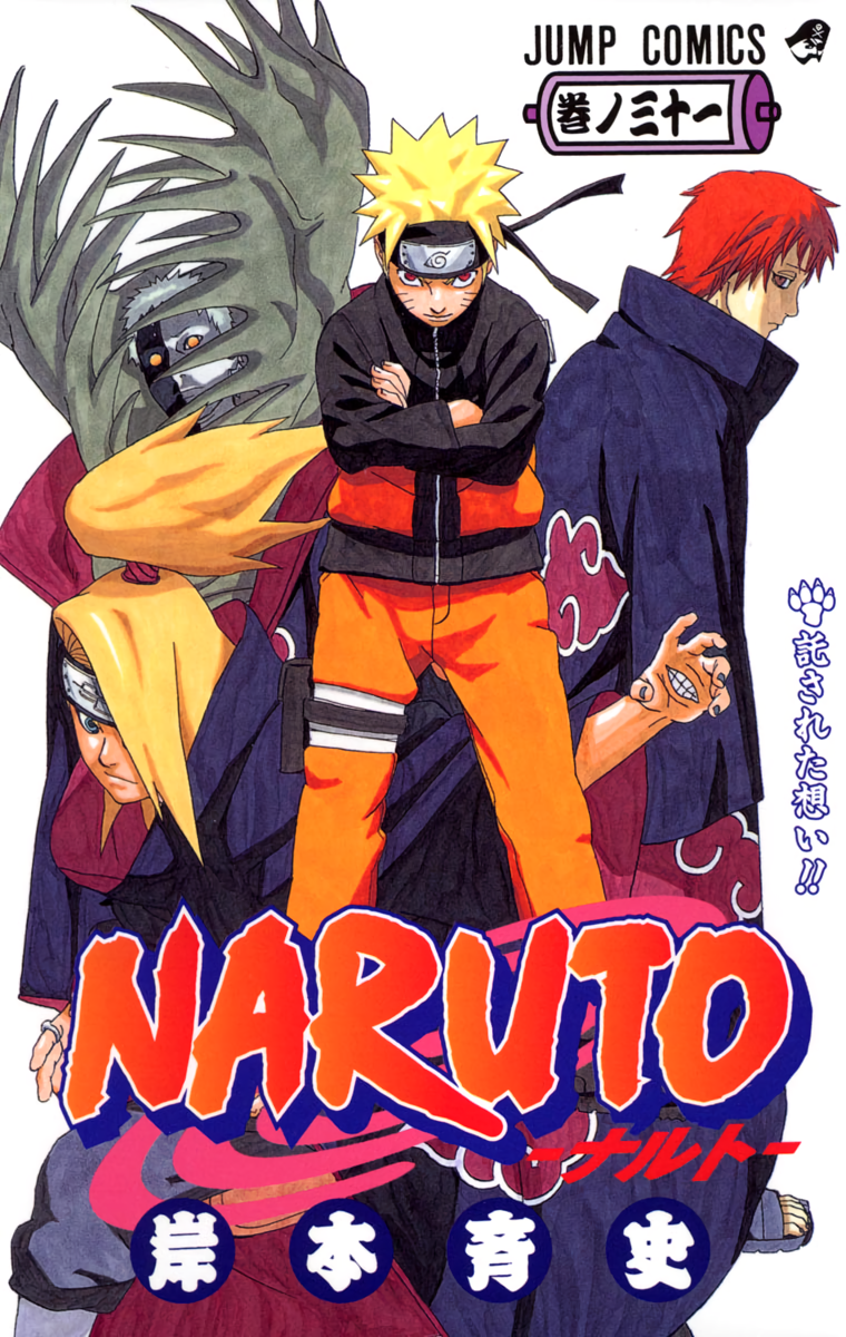 Cover 31