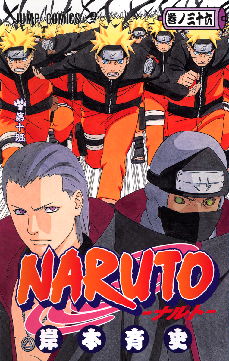 Cover 36