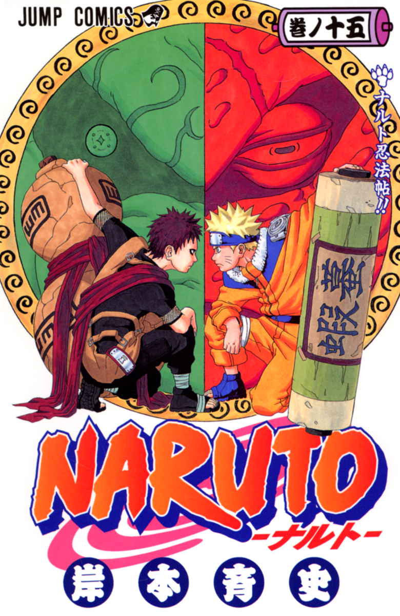 Cover 15