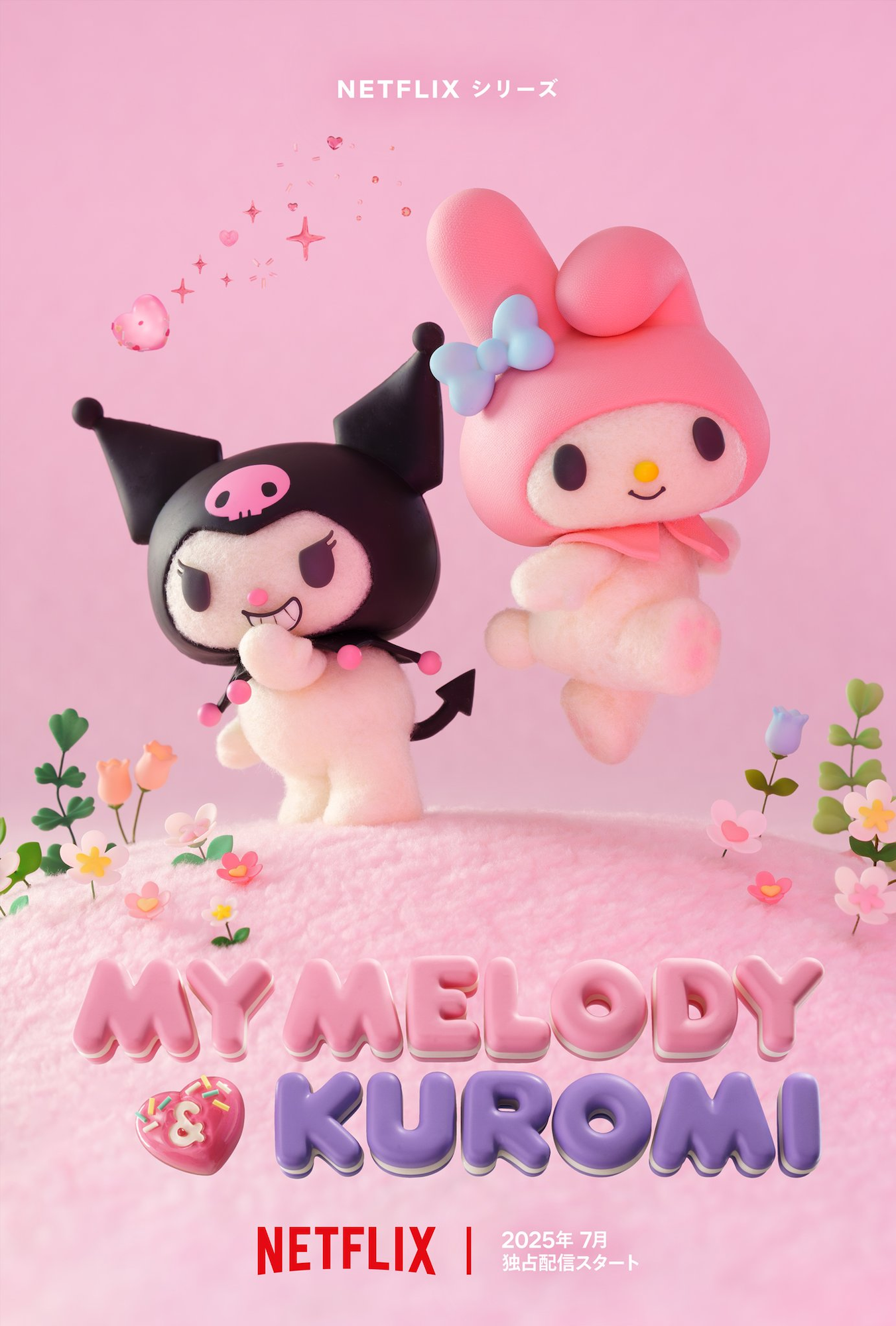Cover 3