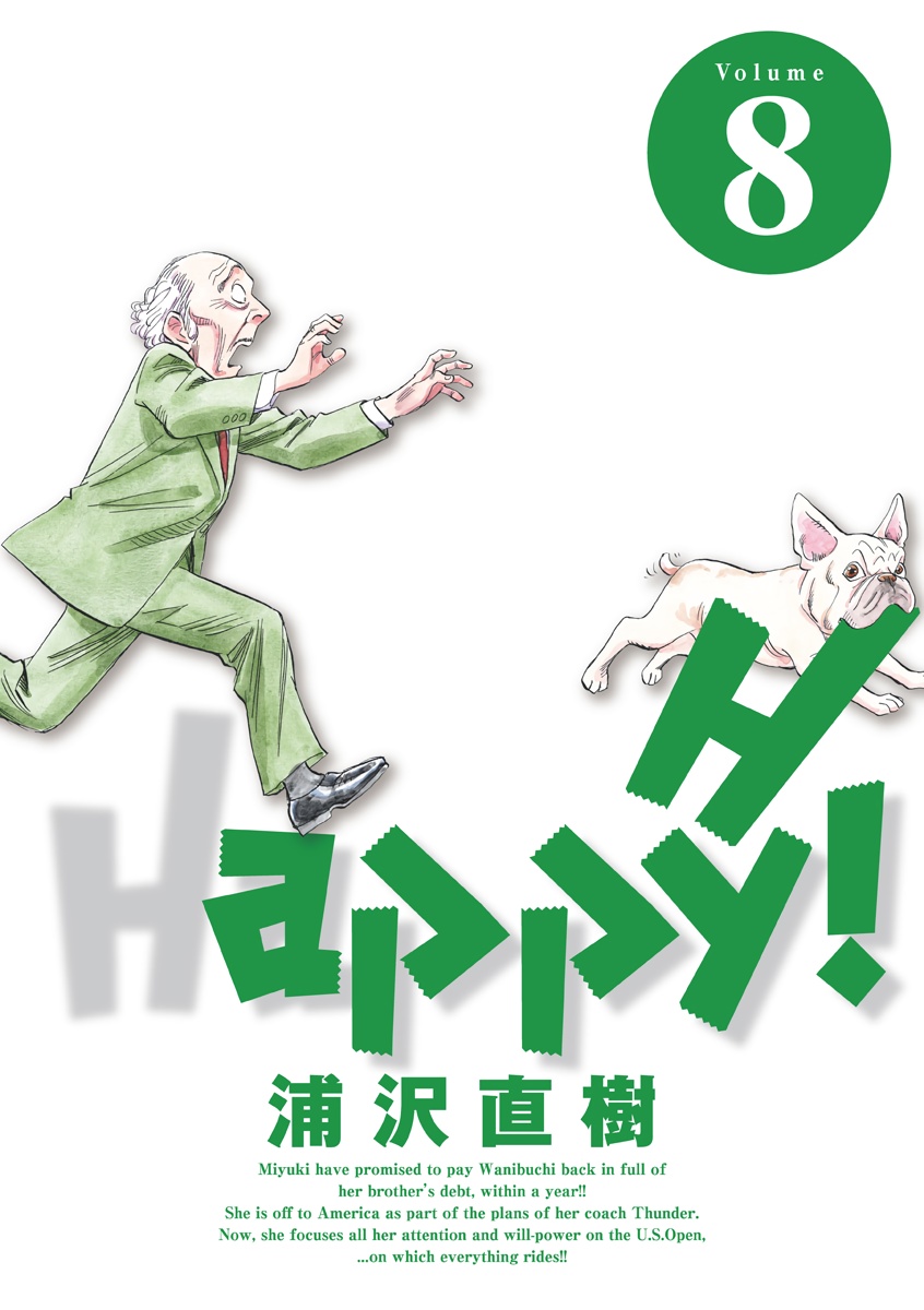 Cover 8