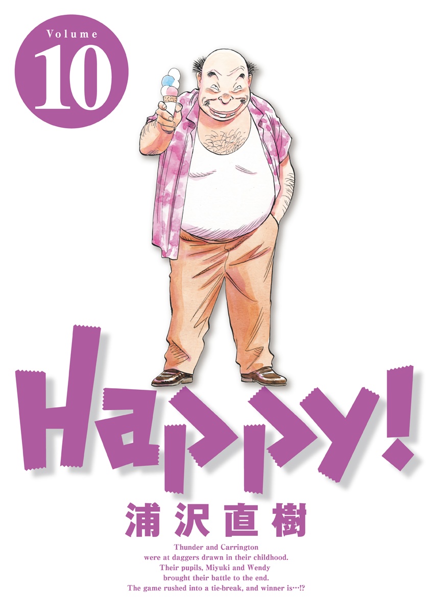 Cover 10