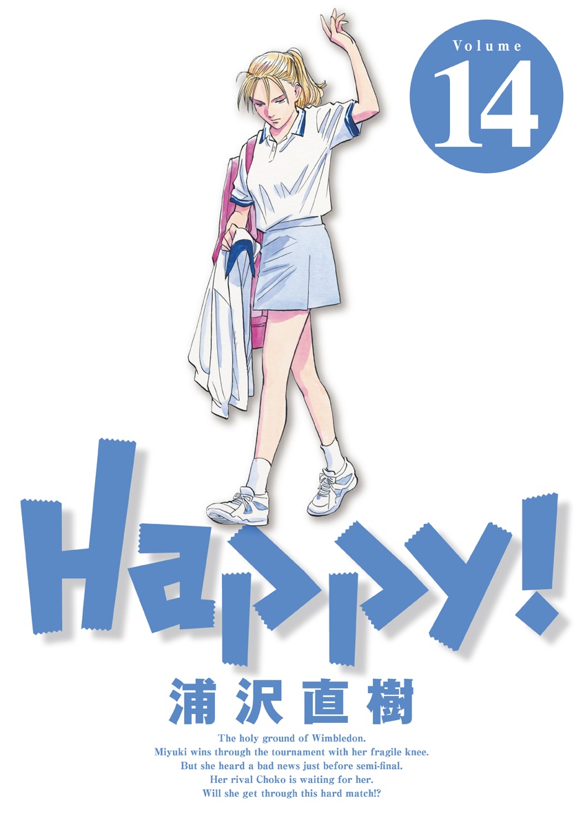 Cover 14