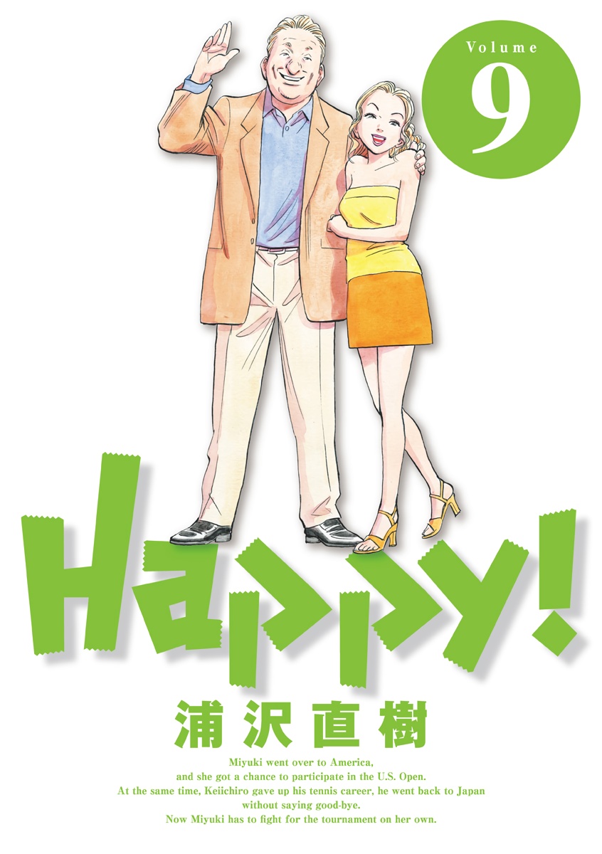 Cover 9