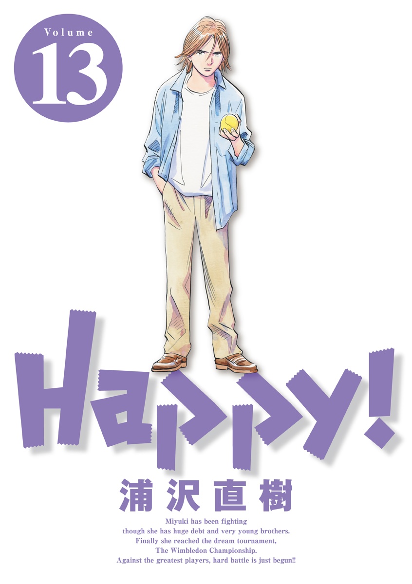 Cover 13