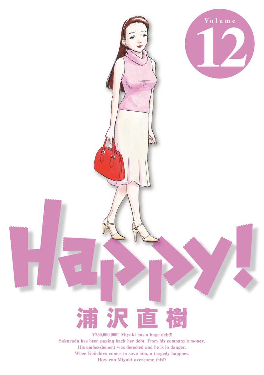 Cover 12