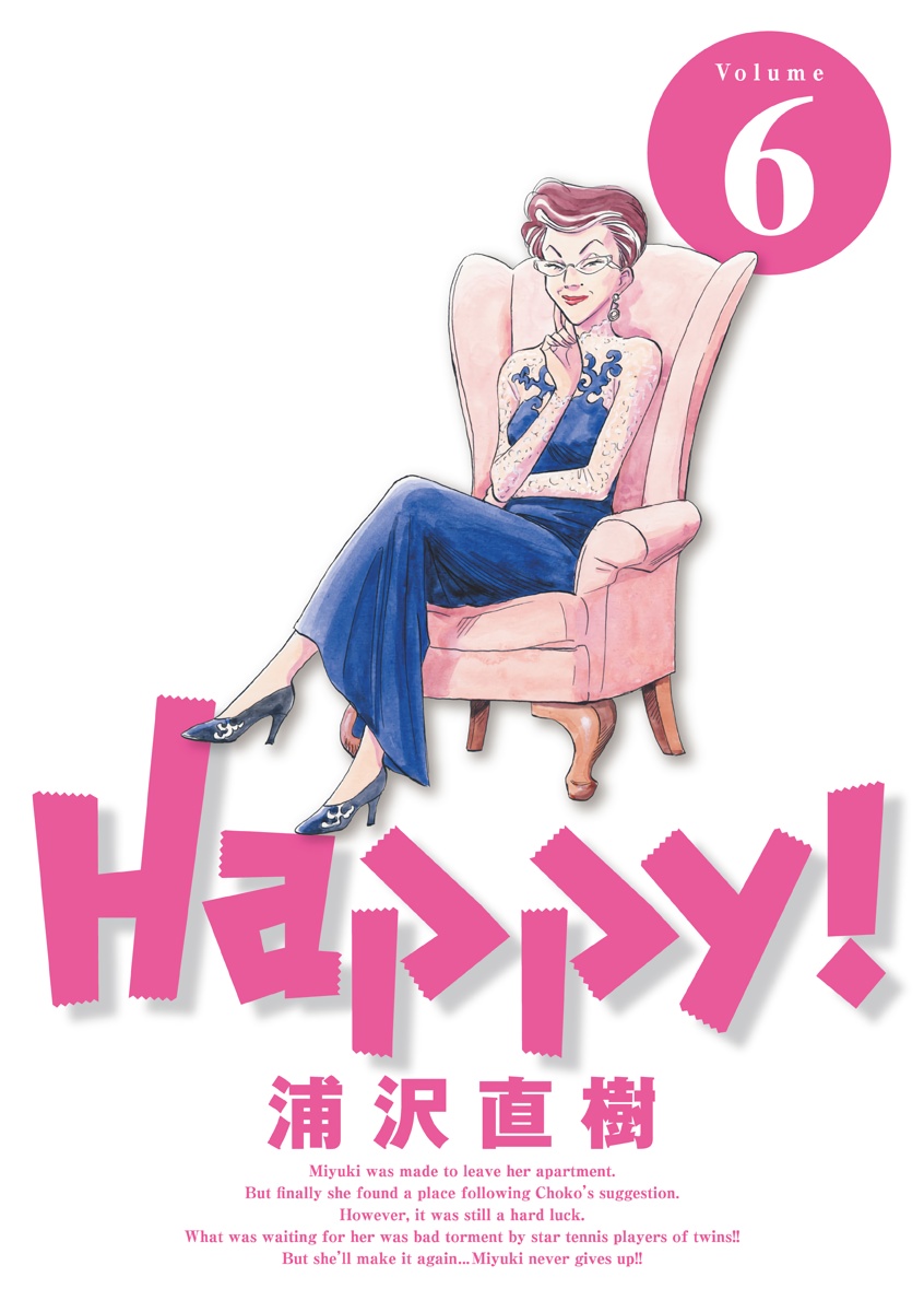 Cover 6