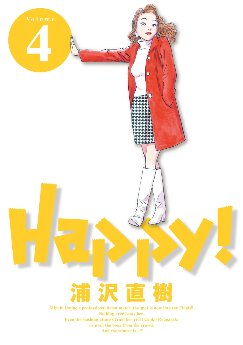 Cover 4