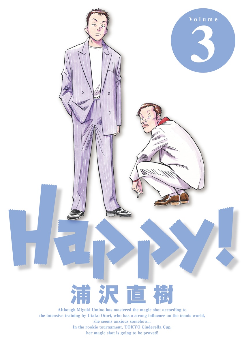 Cover 3