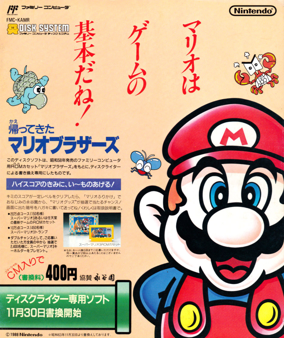 Cover 62