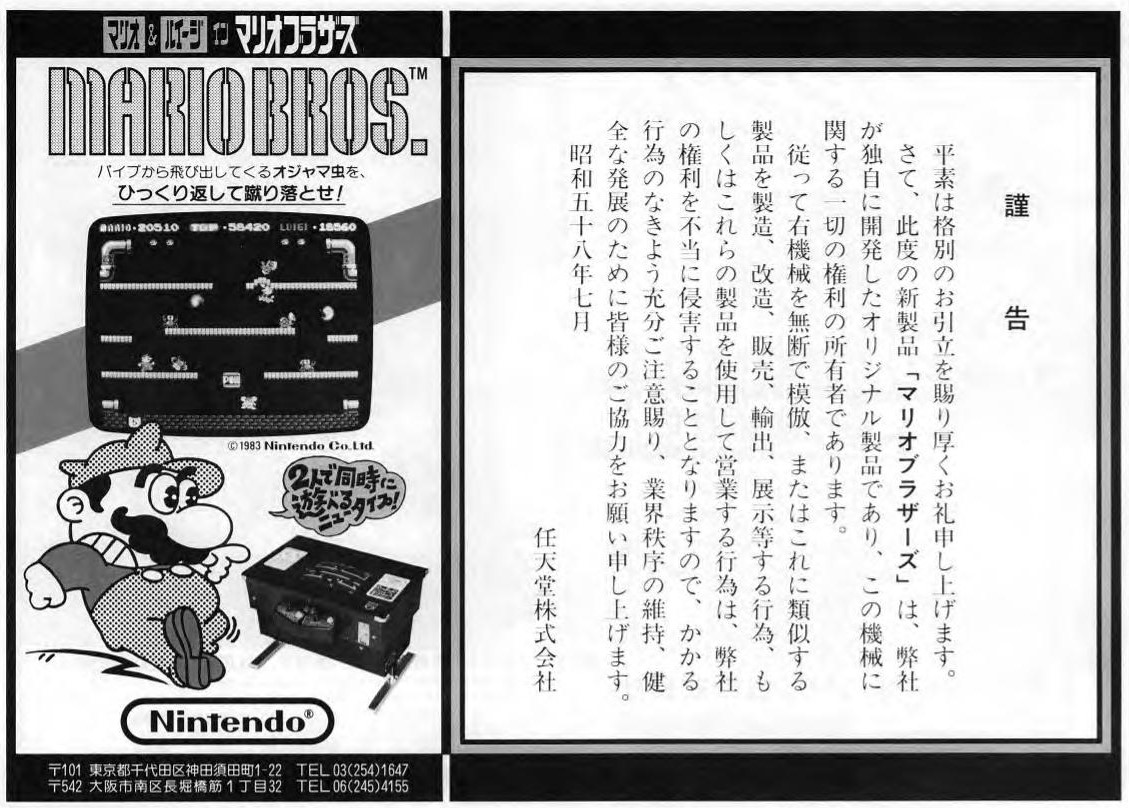Cover 5